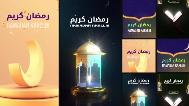 Photo of Ramadan Posts And Stories Pack – Motionarray 1431532