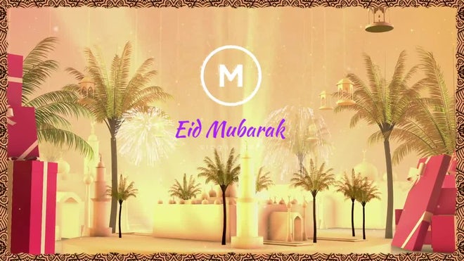 Photo of Eid Greeting Logo Reveal – Motionarray 1583317
