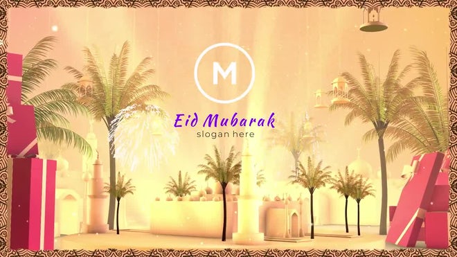 Photo of Eid Greeting Logo Reveal – Motionarray 1584330