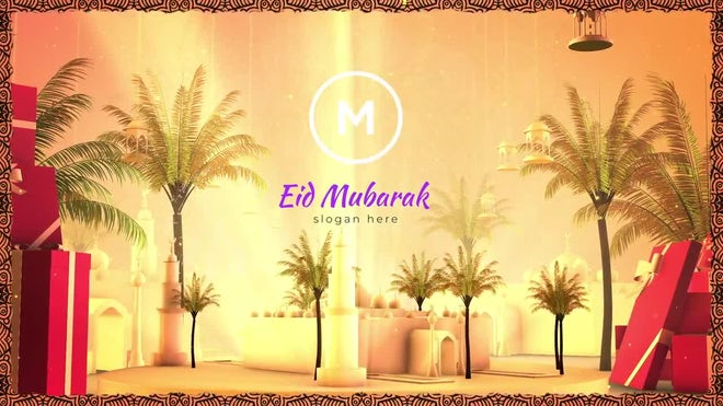 Photo of Eid Greeting Logo Reveal – Motionarray 1584426