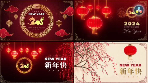 Photo of Chinese New Year Greetings Pack – Videohive 50172165