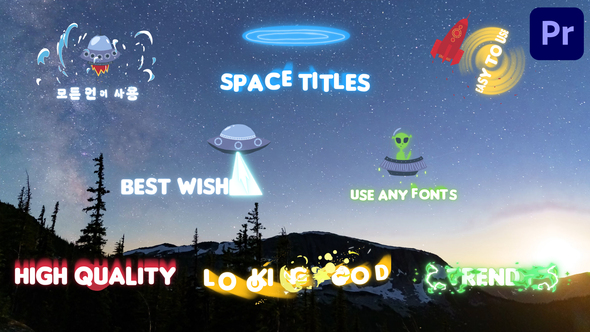 Photo of Ufo And Aliens Space Titles for Premiere Pro – Videohive 51499001