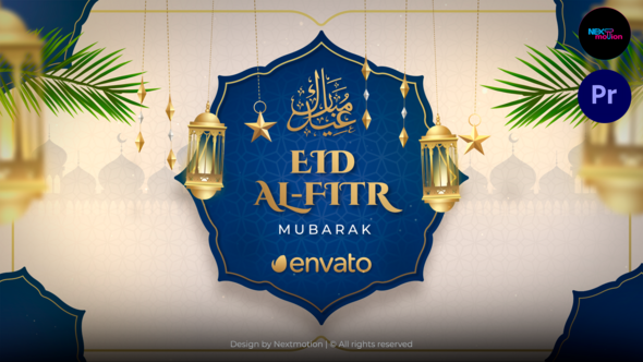 Photo of Eid Al-Fitr Intro | Eid Mubarak Opener 2.0 | MOGRT – Videohive 51658808