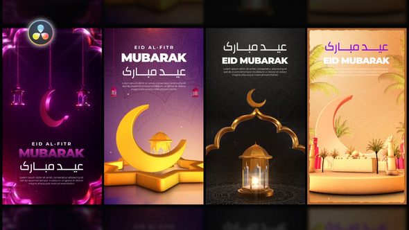 Photo of Eid Greeting Stories Pack – Videohive 51680766