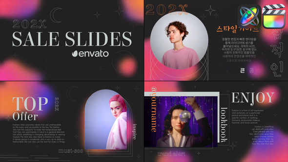 Photo of Fashion Sale Slides for FCPX – Videohive 53021793