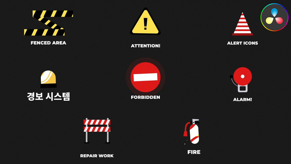 Photo of Attention Alert Icons And Titles for DaVinci Resolve – Videohive 53901576