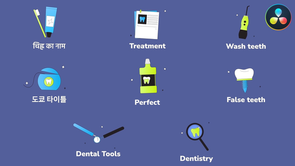 Photo of Dental Care Icons And Titles for DaVinci Resolve – Videohive 54015588