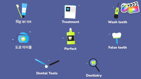 Photo of Dental Care Icons And Titles for FCPX – Videohive 54028630