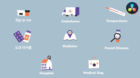 Photo of Medicine Healthcare Icons And Titles for DaVinci Resolve – Videohive 53928835