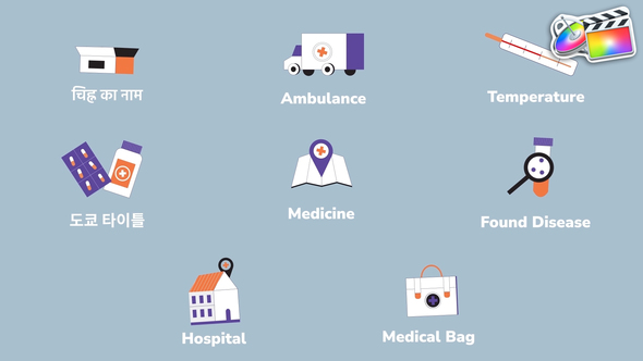 Photo of Medicine Healthcare Icons And Titles for FCPX – Videohive 53915898