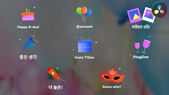 Photo of Party Icons And Titles for DaVinci Resolve – Videohive 53784258