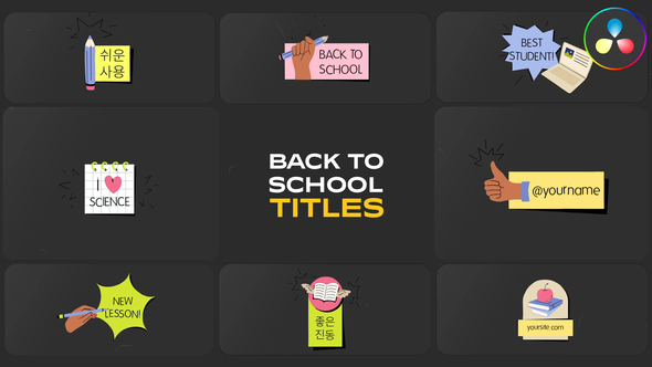 Photo of School Education Titles for DaVinci Resolve – Videohive 53862877