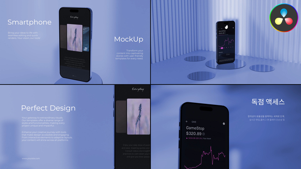 Photo of Smartphone Mock Up for DaVinci Resolve – Videohive 54038442