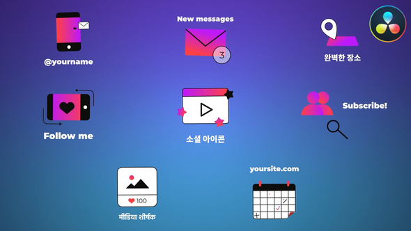 Photo of Social Media Icons And Titles for DaVinci Resolve – Videohive 54029091
