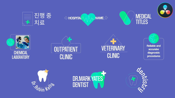 Photo of Medical Titles for DaVinci Resolve – Videohive 54525009