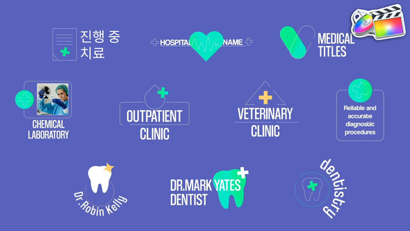 Photo of Medical Titles for FCPX – Videohive 54346964