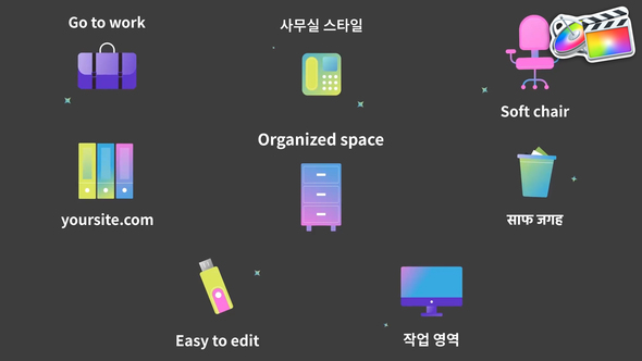 Photo of Office Work Icons And Titles for FCPX – Videohive 54359389