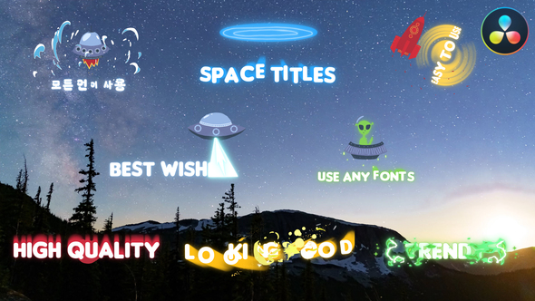 Photo of Ufo And Aliens Space Titles for DaVinci Resolve – Videohive 54411660