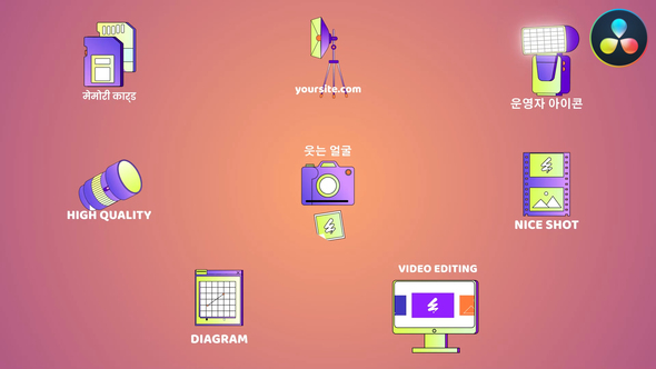 Photo of Camera Filming Icons And Titles for DaVinci Resolve – Videohive 54844881