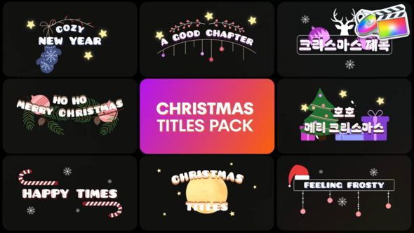 Photo of Christmas Titles | FCPX – Videohive 54736624