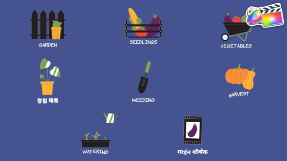 Photo of Gardening And Growing Icons And Titles for FCPX – Videohive 54589879