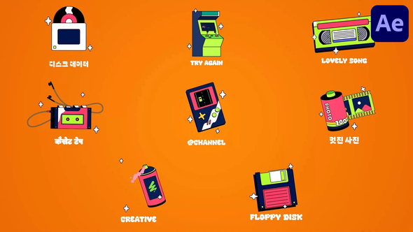 Photo of Retro Things Icons And Titles for After Effects – Videohive 54813902