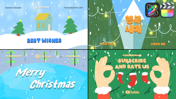 Photo of Cartoon Christmas Typography for FCPX – Videohive 55287271