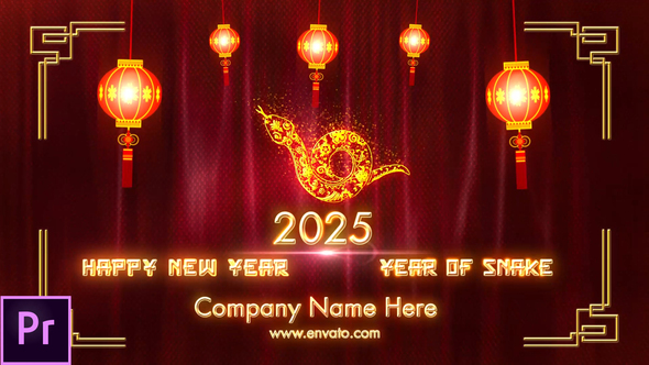 Photo of Chinese New Year 2025 – Premiere Pro – Videohive 24936881