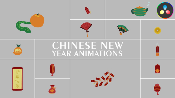 Photo of Chinese New Year Animations for DaVinci Resolve – Videohive 55286860