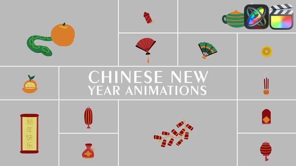 Photo of Chinese New Year Animations for FCPX – Videohive 55286289