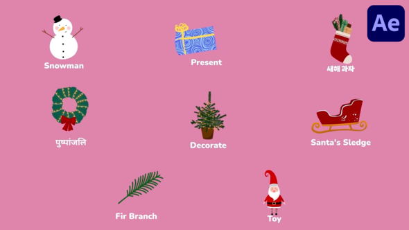 Photo of Christmas Icons And Titles for After Effects – Videohive 55406518