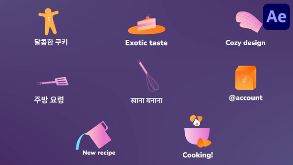 Photo of Kitchen Cooking Icons And Titles for After Effects – Videohive 55238538