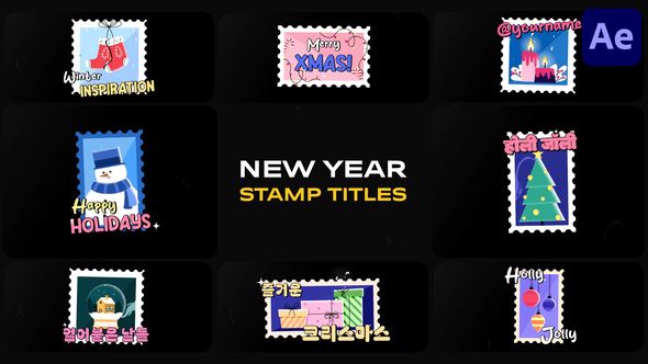 Photo of New Year Stamp Titles for After Effects – Videohive 55348373