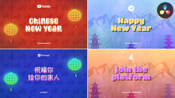 Photo of Chinese New Year Typography | DaVinci Resolve – Videohive 55864589