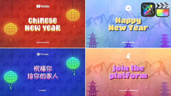 Photo of Chinese New Year Typography | FCPX – Videohive 55804184