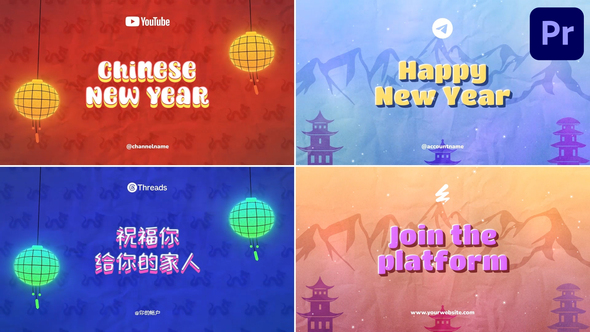 Photo of Chinese New Year Typography | Premiere Pro MOGRT – Videohive 55770350