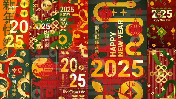 Photo of Chinese New Year Vertical Stories – Videohive 55889777