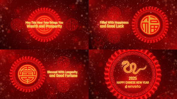 Photo of Chinese New Year Wishes 2025 – Videohive 30170442