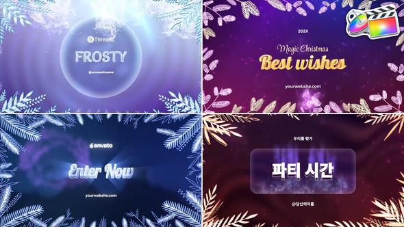 Photo of Christmas Frames Typography for FCPX – Videohive 55864488