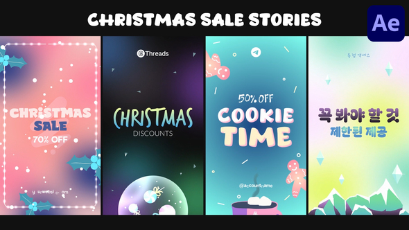 Photo of Christmas Sale Stories for After Effects – Videohive 55726553