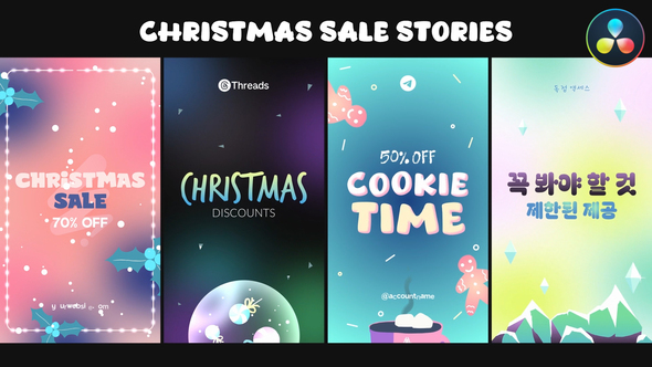 Photo of Christmas Sale Stories for DaVinci Resolve – Videohive 55823170