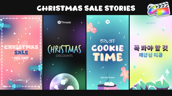 Photo of Christmas Sale Stories for FCPX – Videohive 55823128