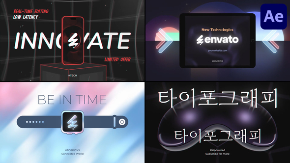 Photo of Devices Typography for After Effects – Videohive 55782574