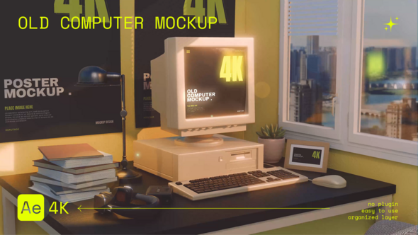 Photo of Old Computer Mockup – Videohive 55795617