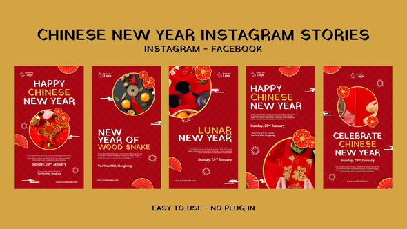 Photo of Chinese New Year Instagram Stories – Videohive 56313543