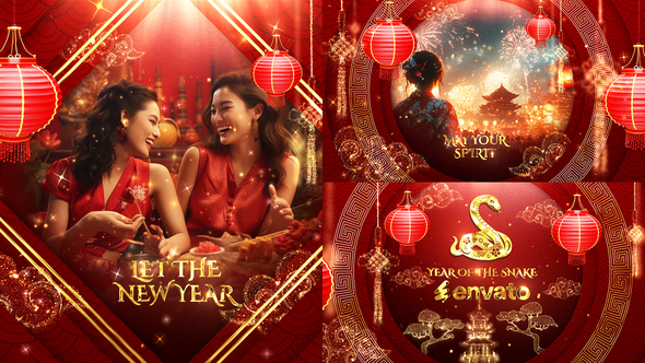 Photo of Chinese New Year Slideshow – Videohive 56368387