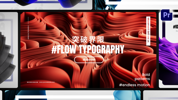 Photo of Flow Typography Posters – Videohive 56146865