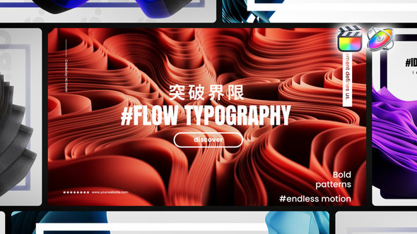 Photo of Flow Typography Posters – Videohive 56230136