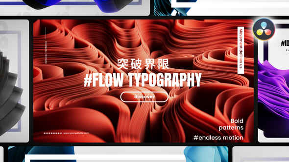 Photo of Flow Typography Posters – Videohive 56230249