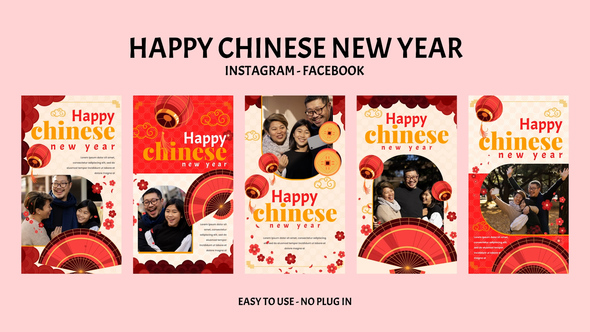 Photo of Happy Chinese New Year Instagram Stories – Videohive 56313546